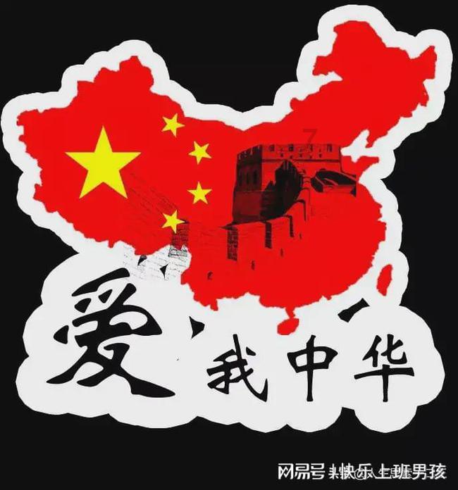 HI!这里有一份掼蛋邀请函请查收!