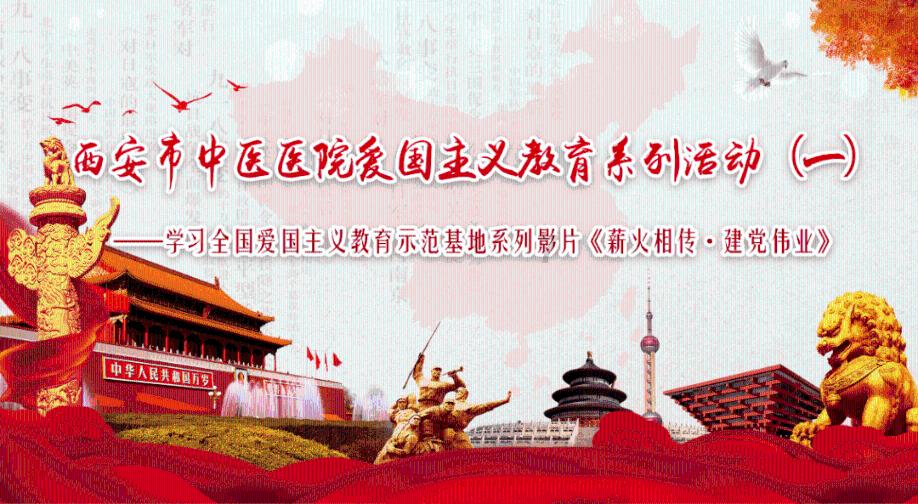 异地有“医”靠 菏泽全力打通异地就医服务“最后一公里”