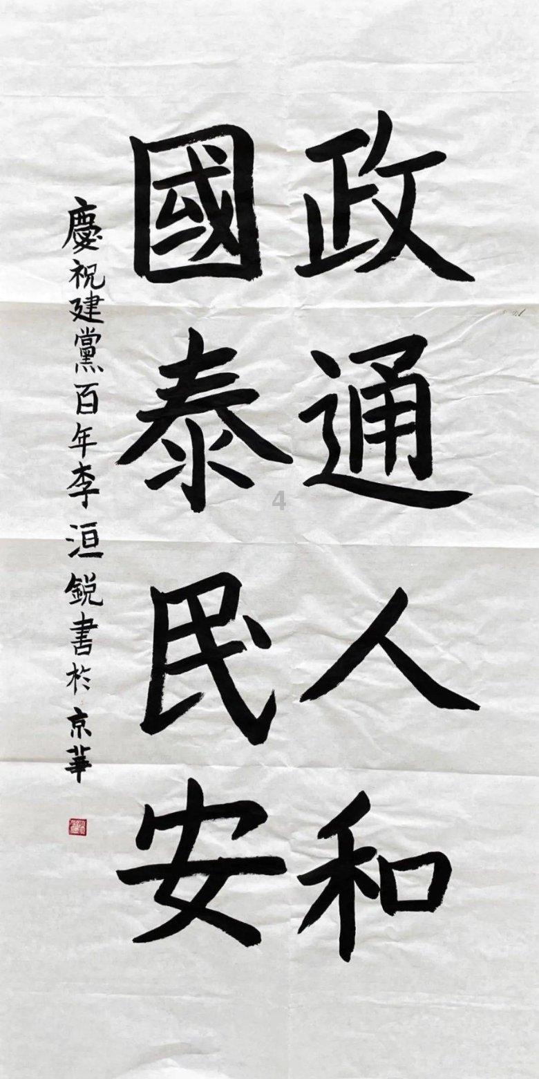 多地动物园被指猴猫共处，头痛医头脚痛医脚，细数不专业的奇葩事